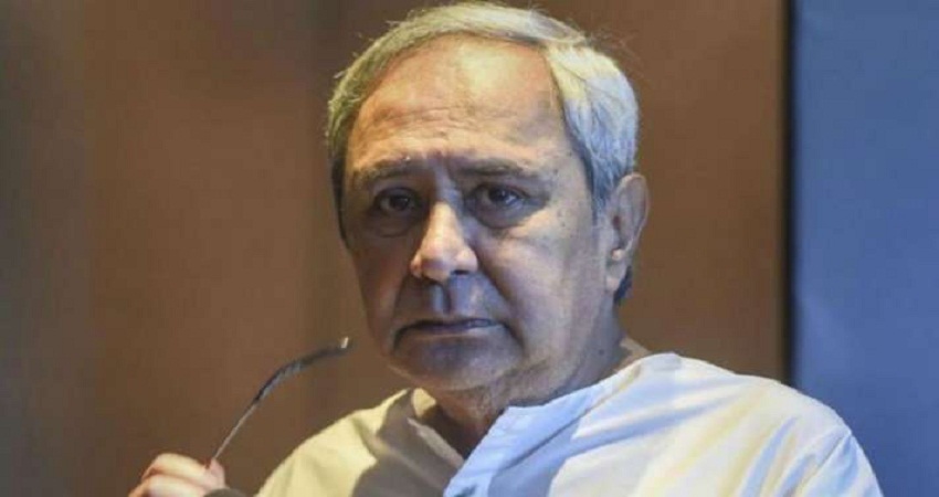 लद्दाख में शहीद हुए ओडिशा के सैनिकों के परिजनों को CM पटनायक ने की मुआवजा देने की घोषणा लद्दाख में शहीद हुए ओडिशा के सैनिकों के परिजनों को CM पटनायक ने की मुआवजा देने की घोषणा
